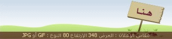 �� ������ ��� 
 ��� �������  : 356