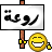 Alturki S25